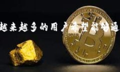 tpwallet是一个基于区块链的数字资产钱包，主要用