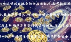 tiaotiIM钱包被盗，手机还能用吗？/tiaoti  IM钱包被