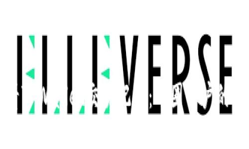 如何查看TPWallet交易记录：币圈用户的全面指南