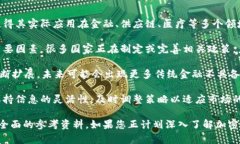 加密货币分析师视频课程是一个日益受到欢迎的