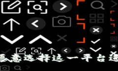 :PayPal的加密货币功能：如何使用及其影响分析关