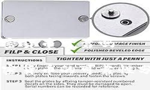 公募区块链加密货币可靠吗

公募区块链加密货币的可靠性分析与投资指南