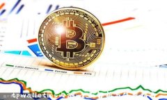 tpwalletios内测：全面解析与使用指南