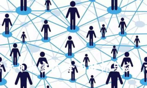 数字货币加密法：全面解析与应用前景