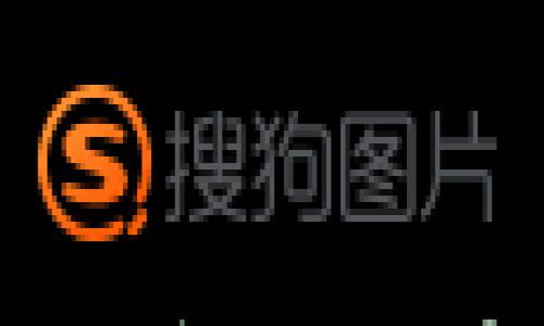 发哒钱包总资产提现指南:步骤详解与注意事项