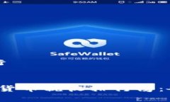 加密货币税收排行2023年全球加密货币税收排行榜