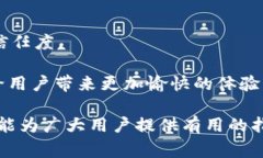 思考一个符合大众和 和5个相关的关键词    tpwa