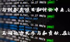 注意：由于字数的限制，我只能提供一个示例的