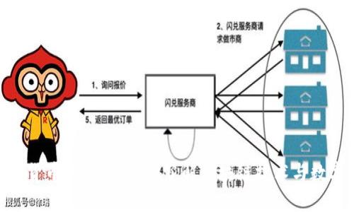 : 区块网加密货币的未来：深入了解区块链技术与数字货币的结合