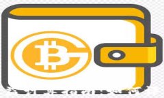 加密货币投资收益计算指南：如何评估你的投资