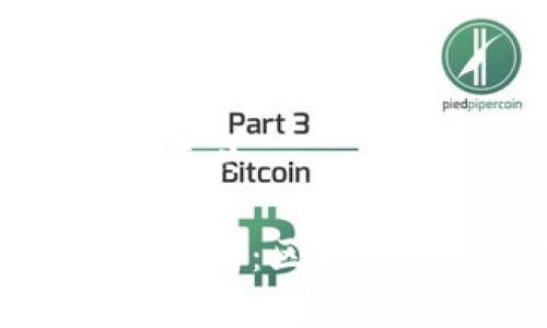 非洲加密货币的复兴

非洲加密货币的复兴：区块链技术驱动的未来