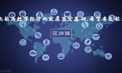 jiaotiTPWallet的私钥管理与安全性指南/jiaotiTPWalle