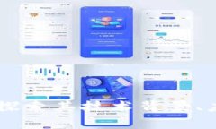 AOS加密数字货币：探索其技术背景、应用前景及