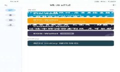   TPWallet能转到OK交易所吗？详细指南与步骤 /