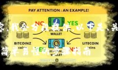 这是一个较长的文本内容，我会分段提供，以下