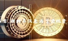 TPWallet 是一个集成了多种财务管理和投资工具的