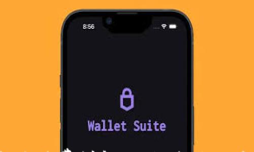 

tp钱包手续费详解：如何降低交易成本？