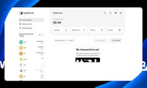 如何将TPWallet资产转移到其他钱包:详细指南