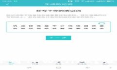 如何将USDT转移到TPWallet？最详细的操作指南