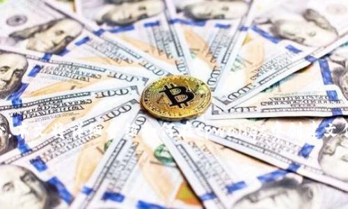 tpwallet是一款用于管理区块链资产的钱包应用，用户在使用过程中，常常会需要创建文件以便于资产管理或备份。本文将详细介绍如何在tpwallet中创建文件的步骤，以及相关的注意事项。此外，我们还将探讨五个可能相关的问题，帮助用户更好地理解如何使用tpwallet。

tpwallet怎样创建文件：详细指南与常见问题解析