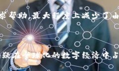    TPWallet 是哪个国家的数字钱包来源？  /  guanj