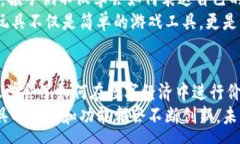 :   加密货币玩具：教孩子们金融知识的有趣方式