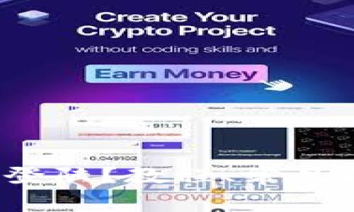 : tp 钱包如何登陆？教程、常见问题及解决方案