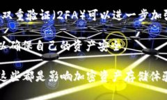 FIL（Filecoin）是一个旨在为云存储提供去中心化解