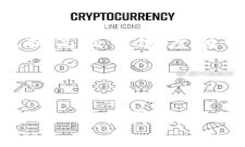   如何在两台手机上同时使用TP Wallet? / 

 guanjianci TP Wallet, 数字钱包, 同时在线, 多设备, 手机钱包 /guanjianci 

TP Wallet是一款广受欢迎的手机数字钱包应用，用户能够通过它进行加密货币的存储与交易。许多用户可能会面临这样一个问题：是否可以在两台手机上同时在线使用TP Wallet？这个问题对于需要在多个设备之间灵活操作的用户来说，显得尤为重要。在本文中，我们将深入探讨这个问题，并提供详细的解答和操作指南。

### 什么是TP Wallet？

TP Wallet是一种创新的数字钱包，它允许用户安全地存储和管理他们的加密货币资产。通过TP Wallet，用户可以轻松地接收、发送和交易各种类型的加密货币。其用户友好的界面、强大的安全性和高效的交易速度，使得TP Wallet成为很多加密货币投资者的首选。

除了基本的存储和交易功能，TP Wallet还提供了多种额外的功能，例如市场行情查询、资产管理、交易历史记录等。这些功能帮助用户更好地掌握他们的资产状况，并做出更为明智的交易决策。

### 二台手机同时在线的必要性

随着信息技术的飞速发展，越来越多的用户开始依赖于多设备之间的即时同步。在日常生活中，许多人可能希望在不同的手机上同时访问自己的钱包，以便于处理不同场景的需求。例如，用户可能在一台手机上进行交易，同时在另一台手机上查看账户余额或其他信息。

尤其是在商业活动频繁的环境中，能够在两台设备上同时使用TP Wallet，将带来更加便利和高效的体验。无论是个人用户，还是企业用户，这种灵活性都显得尤为重要。

### TP Wallet支持多设备使用吗？

关于TP Wallet是否可以在两台手机上同时在线使用，官方并没有明确的说明。然而，用户可以通过几个方法来实现多设备使用。一般来说，数字钱包应用为了安全起见，会限制同一账户在多设备上同一时间的使用。因此，我们需要采取一些措施来实现这个目标。

#### 方法一：账户共享

如果您只需在多设备上间歇性地使用TP Wallet，建议在不同的设备上使用同一账户登录。这通常取决于TP Wallet对账户同步的支持。如果支持，您可以在一台设备上进行操作，且在另一个设备上查看实时更新的账户数据。同时，请谨慎管理密码，不要让其他人使用您的账户以避免资金损失。

#### 方法二：多账户管理

另一种方式是创建多个TP Wallet账户。在不同的手机上登录不同的账户，这样可以实现一定程度上的多设备使用。然而，这种方式可能会让用户在管理上变得复杂，尤其是需要记住多个账户和密码时。这种方法适合于那些习惯于管理多个数字钱包的用户。

#### 方法三：使用辅助工具

除了直接登录TP Wallet外，用户还可以考虑使用一些辅助工具，比如浏览器扩展或桌面客户端。通过这些工具，用户可以在一台设备上集中管理多个数字钱包，最终实现更高效的资产管理。

### 在两台设备上使用TP Wallet的安全性

安全性永远是数字钱包用户最为关心的问题。许多用户担心在两台手机上同时使用TP Wallet可能带来的安全隐患。实际上，TP Wallet为了保护用户的资金安全，采用了一系列的安全措施：

1. **双因素认证**：TP Wallet支持双因素认证（2FA），用户在登录账户时需要提供附加的验证码，这样即使账号和密码被盗，也能有效防止资金被盗取。
   
2. **私钥管理**：TP Wallet将用户的私钥保存在本地设备中，而不会上传到服务器。这意味着即使账户信息被泄露，没有私钥也无法获得用户的资产。

3. **安全备份**：用户可以选择对账户进行备份，确保在手机丢失或损坏的情况下仍能找回资产。

此外，用户在使用多设备时，应特别注意以下几点：

- 不要在公共Wi-Fi网络下登录TP Wallet，避免被黑客攻击。
- 定期更换密码，并启用所有可能的安全设置。
- 在每次使用完后，主动退出账户。

结合上述安全措施，用户在两台手机上同时使用TP Wallet是相对安全的，只要遵循一定的安全操作方法。

### 问题与解答

#### 问题一：TP Wallet是否支持多平台同步？

TP Wallet的多平台同步取决于应用本身的设计与用户的使用习惯。目前，TP Wallet主要是为移动设备设计的，部分功能在桌面版本上可能无法实现。

如果TP Wallet提供跨平台的登录功能，用户可以在不同的设备使用同一账户并保持数据同步。但在使用时，确保使用的网络环境安全，避免账户信息泄露是非常关键的。此外，用户需保持软件更新，以便获得安全和性能上的提升。

### 问题二：如果一台手机丢失或被盗怎么办？

手机丢失或被盗对于任何使用数字钱包的用户来说都是一种恐惧。为了防止这种情况带来的损失，用户需提前采取一些预防措施。首先，确保TP Wallet启用了双因素认证（2FA）和强密码保护。

在确认丢失手机后，用户应立即登录TP Wallet的官方网站，尽可能迅速地通过设置中的安全选项锁定账户或者更改密码。通过这种方式，可以有效保护账户中的资产，避免第三方的进入。此外，在找回设备之前，建议不要在任何其他设备上登录该账户，以防止信息被盗。

#### 问题三：如何在手机上安全地交易？

在手机上进行交易的安全性依赖于多方面。首先，用户需要确保携带的手机设备有足够的安全保护，如定期更新操作系统、安装安全防盗软件等。

其次，在进行交易时，务必在私人网络下进行，不要使用公共Wi-Fi进行敏感操作。此外，任何时候都不要点击不明链接或下载不明应用，以保护自己的资金安全。

最后，建议用户定期审查自己的账户设置和交易记录，以辨识任何异常活动。通过及时的监控，用户可以最大程度地降低损失风险。

#### 问题四：如何选择合适的手机进行TP Wallet的使用？

对TP Wallet或其他数字钱包的使用来说，选择合适的手机是非常重要的。用户应优先考虑具备防病毒软件的智能手机，这能有效减少恶意软件攻击的风险。

此外，确保手机系统及时更新也是必要的，新的更新通常能填补已知安全漏洞。同时，选择大品牌，信誉良好的手机生产商，其安全更新会更加及时。

最后，用户可通过对比不同型号的手机，对存储、处理速度、网络稳定性等方面进行评估，以选择适合TP Wallet使用的设备。

#### 问题五：TP Wallet未来的发展方向是什么？

随着数字货币市场的快速发展，TP Wallet也在不断探索新的方向。例如，TP Wallet可能会进一步增强安全性功能，例如引入生物识别技术（指纹识别、面部识别），以提升用户体验与安全性。

同时，TP Wallet也可能会考虑增加更多的金融服务功能，如借贷、staking等，以提供更全面的资产管理方案。此外，未来或许会加大对区块链技术的应用，提高交易速度与低手续费，从而吸引更多用户加入使用。

#### 总结

在两台手机上同时使用TP Wallet是一个复杂但有效的方式，能够带来更高的资金管理灵活性。但同时，这也要求用户增强自身的安全意识。在享受便利的同时，保障资产的安全是每个用户的首要任务。希望通过本文对TP Wallet的介绍和相关问题的解答，能帮助到正在使用或打算使用TP Wallet的用户。