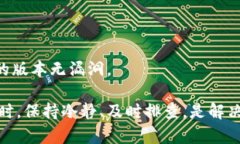   如何解决TPWallet币不见了的问题？ /  guanjianci