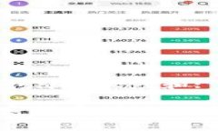 思考一个符合大众和:厦门加密货币判例分析与影