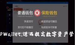 ബിയതിTPWallet为啥不显示AIDA？解决方法与常