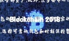 jiaotiTPWallet跑路后我的钱该怎么办？/jiaotiTPWalle