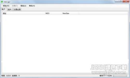 思考一个符合大众和 和5个相关的关键词 用逗号分隔 

   tpwallet合约地址怎么买币？详细指南和常见问题解答  / 

 guanjianci  tpwallet, 合约地址, 买币, 数字货币, 区块链  /guanjianci 

---

### 引言

在数字货币市场迅猛发展的今天，越来越多的用户希望参与到这个新兴的领域中来。然而，许多人对于如何通过像tpwallet这样的数字钱包进行交易仍然感到困惑。从合约地址的选择，到如何安全地购买和交易币种，很多细节都需要用户注意。本文将深入探讨如何通过tpwallet合约地址购买币，并为您解答与此相关的常见问题。

### 什么是tpwallet？

TPWallet是一个多功能的数字钱包，旨在为用户提供安全、便捷的数字资产管理体验。它支持多种区块链资产的存储和交易，并通过合约地址实现与去中心化应用（DApp）的互动。tpwallet不仅保存用户的私钥，而且通过私钥为用户提供全权控制其资产的功能。

### 如何购买币？

#### 选择合约地址

购买数字货币的第一步是选择正确的合约地址。合约地址是特定区块链上的一个地址，用于智能合约执行。确保您输入正确的合约地址，以免资金损失。

1. **验证合约地址**：在进行交易之前，务必检查合约地址是否来自官方渠道，或者通过官方网站、社交媒体等途径进行核实。

2. **了解合约功能**：不同的合约地址可能有不同的功能，比如某些合约用于出售代币，而另一些则可能是用于流动性池。

#### 使用tpwallet购买币的步骤

1. **下载并安装tpwallet**：首先，您需要在您的手机或电脑上下载并安装tpwallet客户端。

2. **创建钱包**：打开tpwallet，选择创建新钱包，设置一个强密码，确保安全。

3. **备份助记词**：创建钱包后，系统会生成一组助记词，请务必将其保存在安全的地方，以防丢失。

4. **充值资金**：在tpwallet中充值资金，通常您需要先通过交易所购买一些主流币种，比如以太坊或比特币，然后转入tpwallet。

5. **访问DApp市场**：打开tpwallet后，您可以进入DApp市场，选择您想要购买的币种。

6. **输入合约地址**：在购买界面中，输入您想要买入的币种的合约地址。

7. **确认交易**：在核对无误后，您可以确认交易。系统会提示您确认交易费用，确保您有足够的资金支付交易费用。

8. **等待交易确认**：一旦交易提交，您只需等待区块链网络确认交易，您将会在tpwallet中看到新的币种。

### 常见问题解答

#### 问题1：如何确保我购买的币种是安全的？

在数字货币交易中，安全性是一个极为重要的话题。以下是一些确保您购买的币种安全的建议：

- **选择信誉良好的项目**：在决定购买某个币种之前，请充分了解其背后的团队、项目白皮书和社区反馈。信誉良好的项目通常会有更好的长期发展潜力。

- **查看合约审计报告**：许多项目会进行合约审计，确保没有漏洞。查找是否有独立的第三方对该项目的合约进行过审计，并阅读相关报告。

- **关注社区动态**：参与与该币种相关的社区，比如社交媒体群组和论坛，了解其他用户的反馈和建议。这可以让您及时获知任何项目的潜在风险。

- **保持警惕**：在数字货币领域，诈骗情况时有发生，因此在购买时要保持高度警惕。了解常见的欺诈手法，例如“快速致富方案”、“预售代币”等。

#### 问题2：tpwallet支持哪些币种？

tpwallet作为一个多功能的钱包，支持多种数字货币的存储和交易。以下是tpwallet支持的一些主要币种：

- **以太坊（ETH）**：tpwallet支持以太坊及其所有ERC20代币，是最常见的存储和交易选择。

- **比特币（BTC）**：虽然tpwallet重点支持以太坊网络，但也可以通过集成的DApp与比特币进行互动。

- **其他主流币种**：tpwallet还支持其他各种主流币种，包括但不限于波场（TRX）、币安币（BNB）等。

- **自定义代币**：用户还可以通过输入相应的合约地址，自定义加入其他代币的支持，使得tpwallet更具灵活性。

选择合适的币种可以帮助您在投资时降低风险，因此建议您在投资之前充分调研。

#### 问题3：合约地址如何查找？

查找合约地址的过程可能会让新手感到困惑，但只要您知道在哪里寻找，操作起来就会非常简单。

- **官方网站**：最有效的方法是在项目的官方网站上查找合约地址。许多项目都在其官网上明确列出合约地址，包括对应的区块链。

- **社区论坛和社交媒体**：您也可以在项目的社交媒体账户或社区论坛上查找合约地址。另外，很多项目会积极与社区互动，保证信息的准确。

- **区块链浏览器**：通过访问如Etherscan这样的区块链浏览器，您可以直接输入代币的名称，找到其合约地址。通过区块链浏览器，您还可以查看到相关的交易记录和合约信息。

在进行任何交易之前，一定要多次确认合约地址的正确性，以避免资金损失。

#### 问题4：交易手续费是如何计算的？

交易手续费是您在进行数字货币交易时需要支付的费用，通常由网络拥堵程度、交易数据大小和交易所或钱包的政策等多个因素影响。

- **网络拥堵**：如果区块链网络的交易请求很高，矿工在条件下会优先处理支付更高交易费用的交易。这意味着在高峰期，您可能需要支付更高的交易费。

- **交易数据大小**：每一笔交易都有其交易数据，这包含输入和输出的数量，交易数据越大，相应的手续费会越高。

- **固定费率与动态费率**：不同的钱包和交易所可能采用固定费率或动态费率的方式来计算费用，一些钱包如tpwallet提供灵活的费用设置，让用户选择更快或更慢的确认时间。

在您确认交易之前，系统通常会明确告知手续费的具体金额，这样您可以在最终确认之前做出选择。

#### 问题5：如果我的交易失败，该怎么办？

在进行任何区块链交易时，交易失败是可能发生的情况，通常出现在以下几种情况：

- **资金不足**：如果您账户中的资金不足以支付所需的交易费用，交易将会失败。

- **网络拥堵**：在一些高峰时段，由于网络拥堵，交易可能无法及时得到确认，导致失败。这时您可以选择提高手续费，以确保交易能更快地被处理。

- **合约问题**：某些合约可能存在问题或不具备您尝试执行的操作，导致交易失败。

如果您的交易失败，您可以采取以下措施：

1. **检查交易状态**：通过区块链浏览器，输入您的交易哈希，查看详细状态，以判断失败原因。

2. **确保资金充足**：再次确认您账户中的资产是否足够用于新的交易。

3. **尝试重新发起交易**：根据错误提示，调整交易信息后重新发起交易，在发送之前确保审核所有信息准确无误。

总之，发生交易失败并不是世界末日，可以通过仔细审查并进行必要的调整来快速解决问题。

### 结论

通过本指南，您现在应该对如何通过tpwallet合约地址购买数字货币有了更清晰的理解。确保选择正确的合约地址、谨慎地进行交易，并对常见问题保持警觉，将为您在这个新兴的数字资产领域中铺平道路。希望您在投资过程中取得成功，再次提醒您，始终保持理性，并做好充分的市场研究。