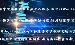    TPWallet TRX 合约：加密货币投资新选择  /  guan