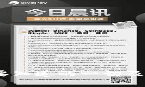 TPWallet被盗事件：你需要知道的一切及其对加密货币安全的影响