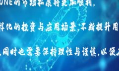   保加利亚加密货币ONE：新兴数字资产的崛起与未