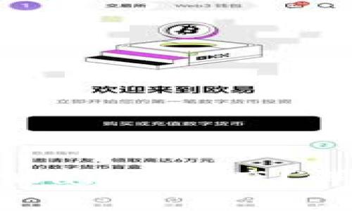 和关键词：

如何恢复误删的TPWallet资产？详细指南与解决方案