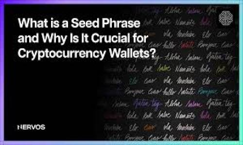 

加密货币的洗钱案例分析及其影响