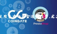 tpwallet 是一个越来越受欢迎的数字钱包，它为用