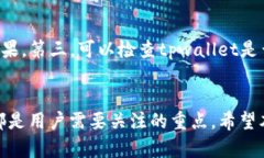   tpwallet怎么登录密码是什么？完整指南！ /  gu