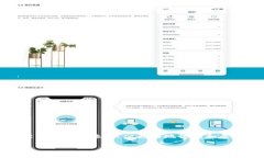 tpwallet是一个多功能的数字钱包，用户可以在其中