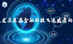 香港大众加密货币，这个话题近年来越来越受到