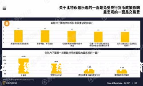 与关键词

湖人队与加密货币的结合：新时代的体育商业模式