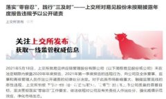 : 如何用助记词找回钱包