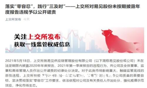 : 如何用助记词找回钱包