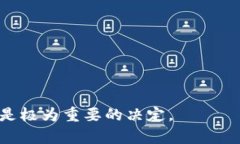   在TP上创建USDT钱包的详细指南/   guanjianci USDT钱