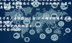 如何识别和避免Toptoken钱包骗局：全面指南加密货