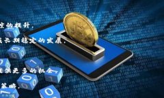 加密货币全线跌是近年来金融市场中的热门话题