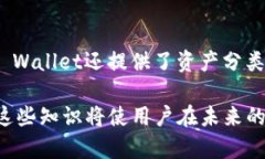 tiaoti如何使用TPWallet连接薄饼（BSC）/tiaotiTPWalle